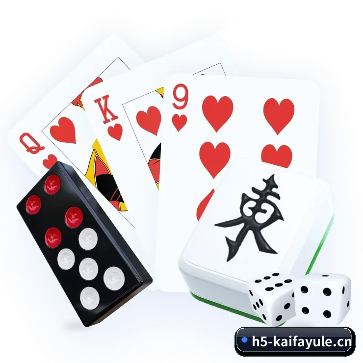 凯发娱乐 APP